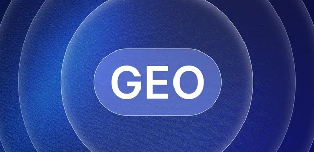 乐清市生成式引擎优化赛道升温，盘点 GEO 行业发展态势